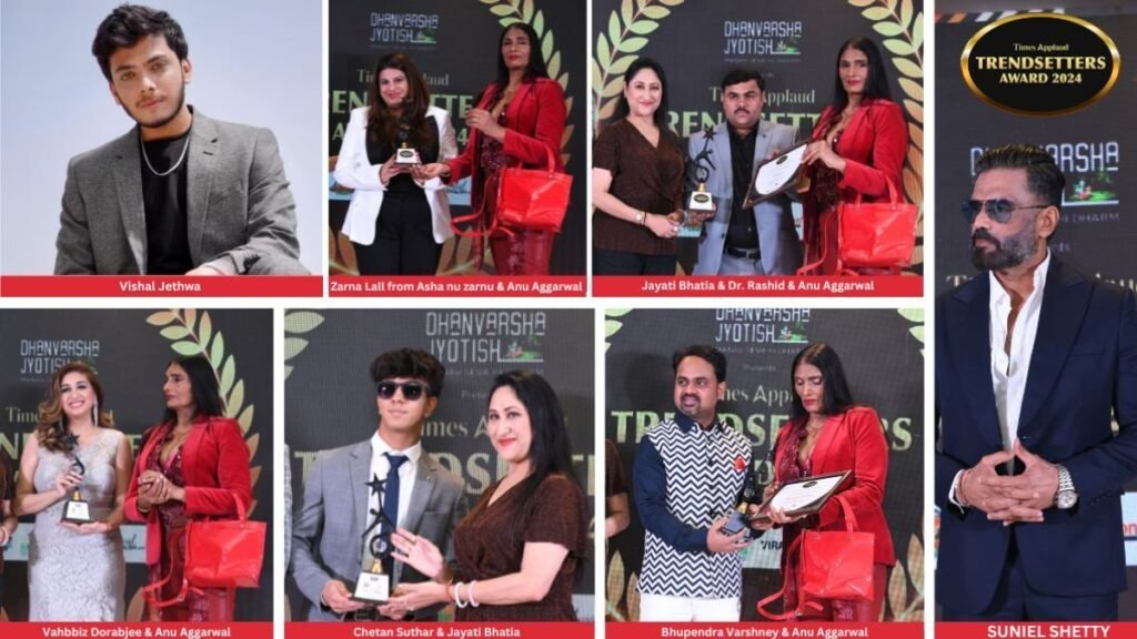 Times Applaud Presents Spectacular Trendsetter Awards 2024: Here are the winners - Business - PNN Digital Times Applaud Presents Spectacular Trendsetter Awards 2024: Here are the winners - Mumbai (Maharashtra) , February 14: The start-studded Times Applaud Trendsetter 2024 Award function, held on Hotel Ginger, Mumbai was the talk of the town last week. Hosted by the renowned digital PR and media company, Times Applaud Pvt Ltd for the fourth consecutive year, the award was organized to felicitate those individuals, entrepreneurs and business houses from various domains who have significantly contributed to society through their prolific work. - PNN Digital