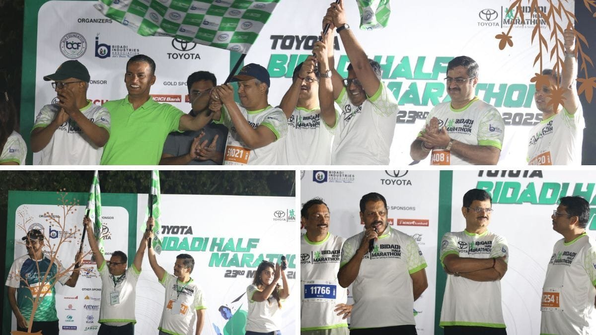 Toyota Bidadi Half Marathon